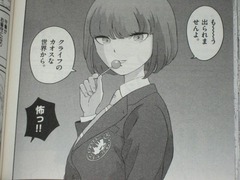 jpg-3