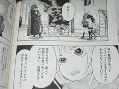 012-2