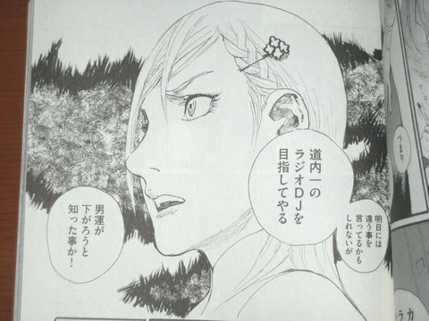 jpg-33