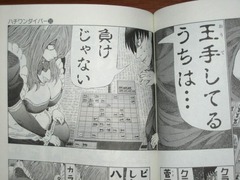 jpg-1