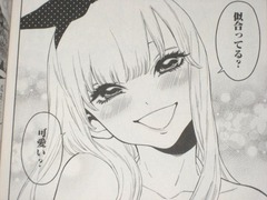 071-4