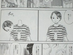 013-4