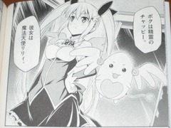 030-1