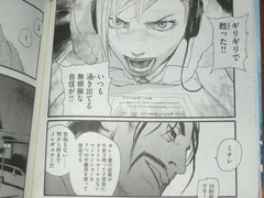 jpg-2