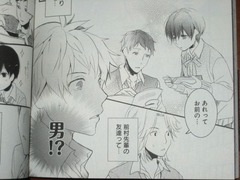 jpg-2
