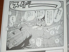 jpg-4
