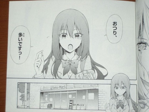 jpg-33