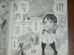 jpg-1
