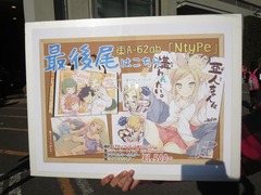 jpg-11