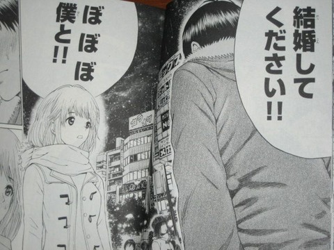 jpg-11