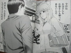 jpg-2