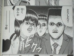 jpg-3