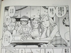 jpg-1
