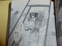 画像 157-6