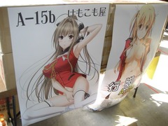 jpg-7