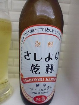 P1010279