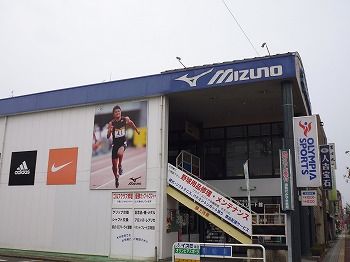 P1000280