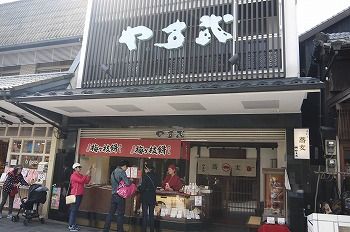 P1090042