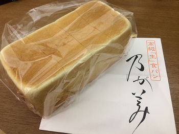 nogmi1