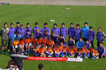 zenin