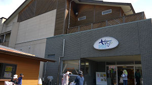 saiteki2