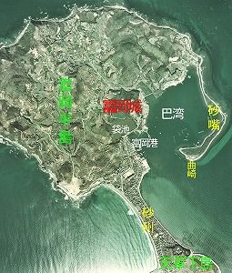 640px-Tomioka_Castle_air