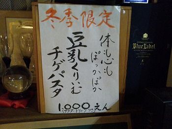 IMG_20150131_203058498