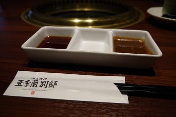 P1080310