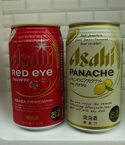 asahi1