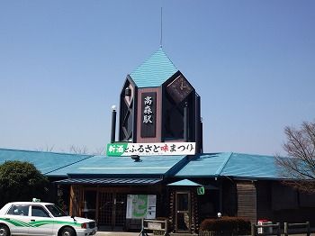 P1000065