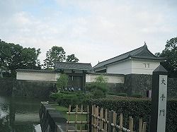 kou2