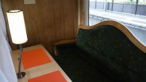 P1040492