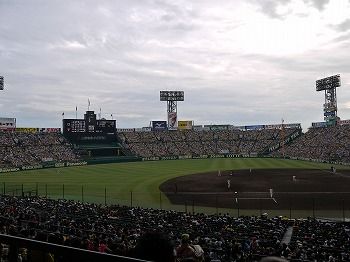 P1060966