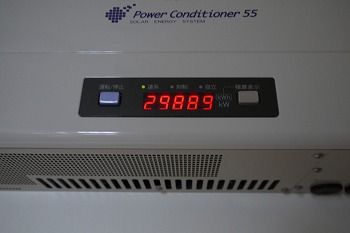 P1080103