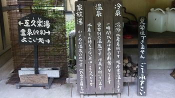 P1040702
