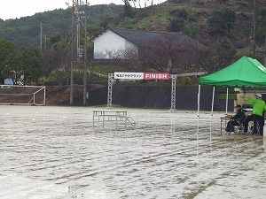 P1000941