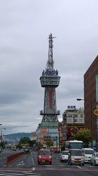 P1040647