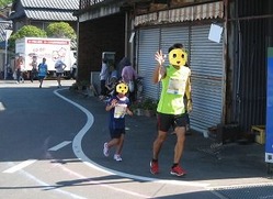 mizu