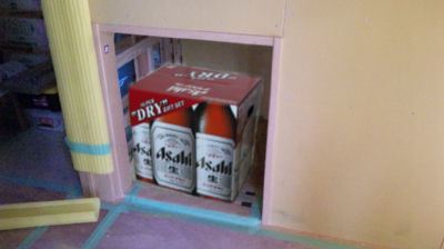 souko&beer