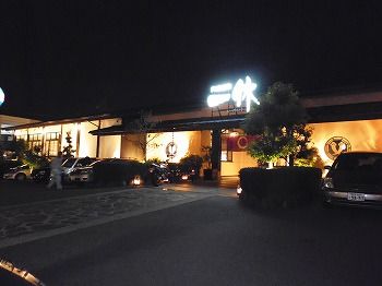 P1000365