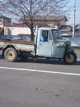 56d2a5e9.jpg
