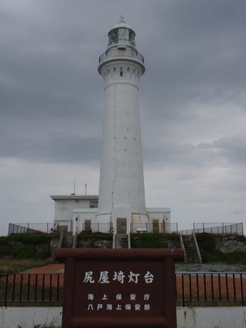 P8160142