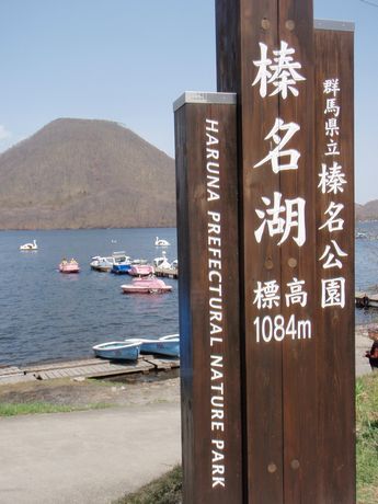 P5040040