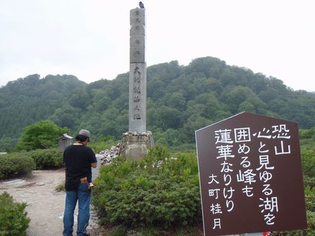 P8150090