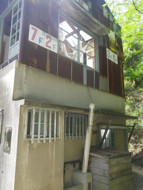 IMGP0098