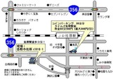 tamadukuri-annaizu