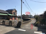 IMG_1265