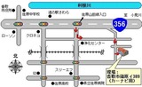 katoritei-annaizu