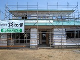 DSCN2874 (1)