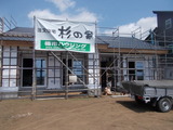 DSCN0294